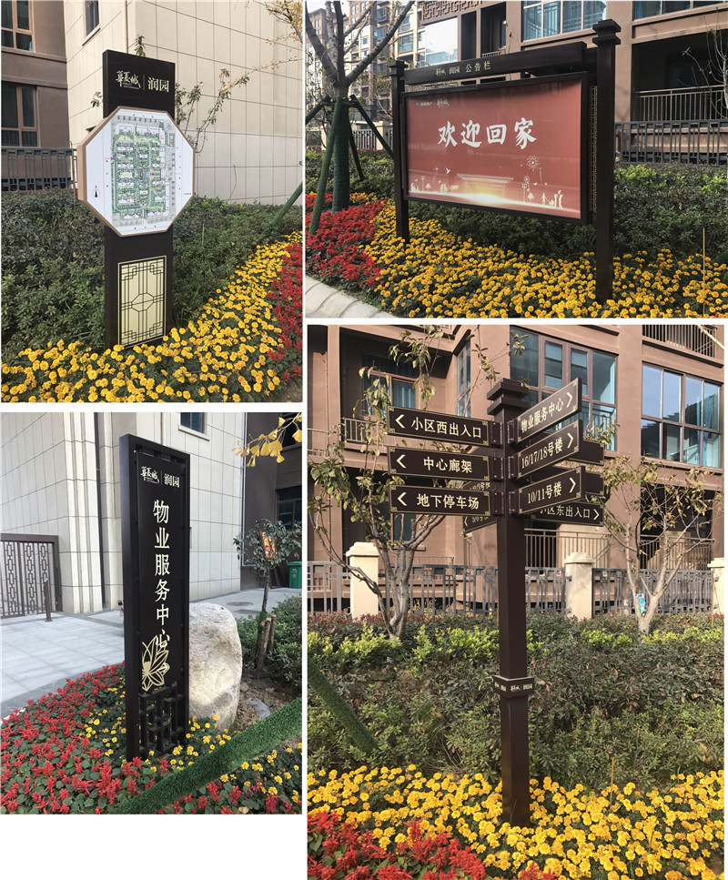 华坪标识制作常用的主材有哪几类