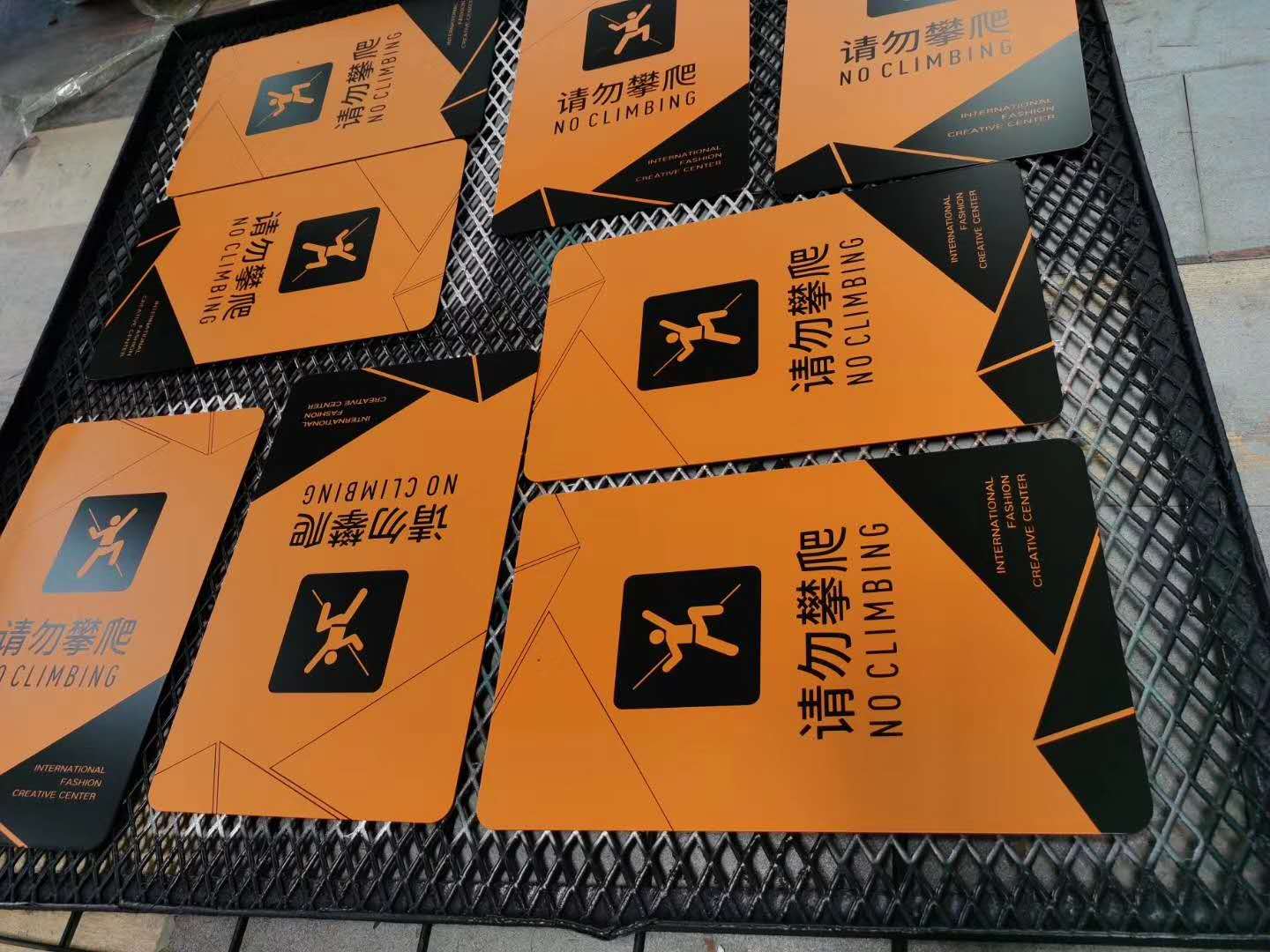 华坪不锈钢烤漆警示牌标识制作